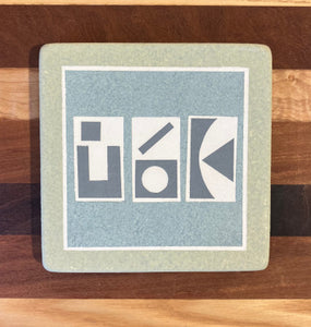 Andrew Van Assche: Tile/Coaster