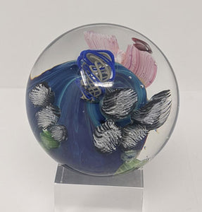 Josh Simpson Contemporary Glass: 2.25" Heart Otherworld